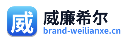 威廉希尔 Logo